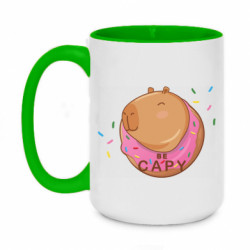 Кружки двухцветные 420ml