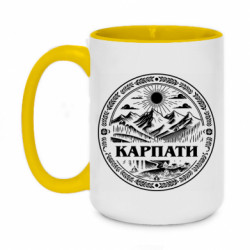 Кружки двухцветные 420ml