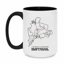 Кружка двухцветная 420ml Карта Мариуполь - FATLINE Кружка двухцветная 420ml Карта Мариуполь