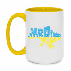Кружка двухцветная 420ml Карта Украины Вышиванка - FATLINE Кружка двухцветная 420ml Карта Украины Вышиванка