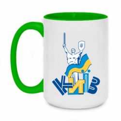 Кружки двоколірні 420ml