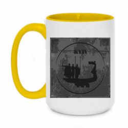 Кружки двухцветные 420ml