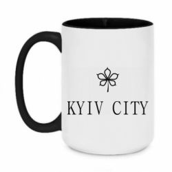 Кружки двоколірні 420ml
