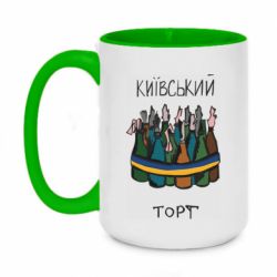 Кружка двухцветная 420ml Киевский торт - FATLINE Кружка двухцветная 420ml Киевский торт