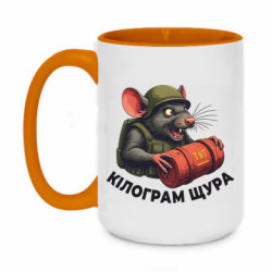 Кружки двухцветные 420ml