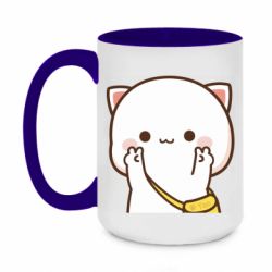 Кружки двухцветные 420ml