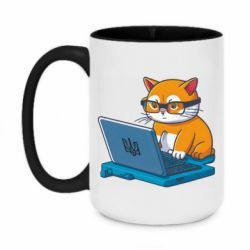 Кружки двухцветные 420ml