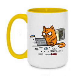 Кружки двухцветные 420ml