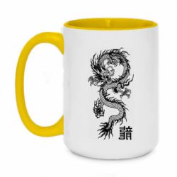 Кружки двоколірні 420ml