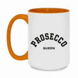 Кружки двухцветные 420ml