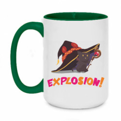 Кружки двухцветные 420ml