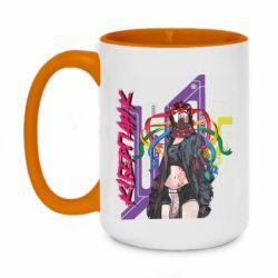 Кружки двоколірні 420ml