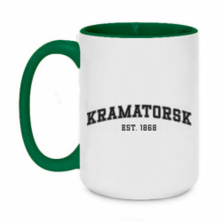 Кружки двухцветные 420ml