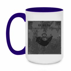 Кружки двухцветные 420ml
