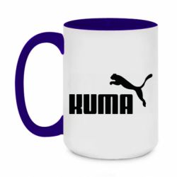 Кружки двоколірні 420ml