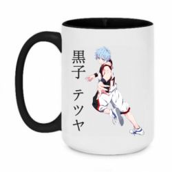 Кружки двухцветные 420ml