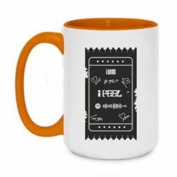 Кружки двоколірні 420ml