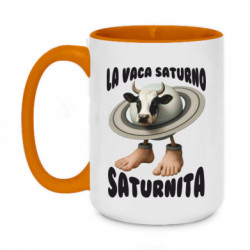 Кружки двоколірні 420ml