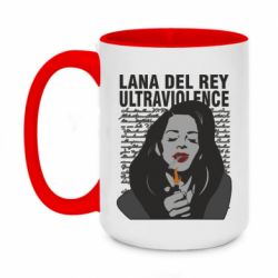 Кружки двоколірні 420ml