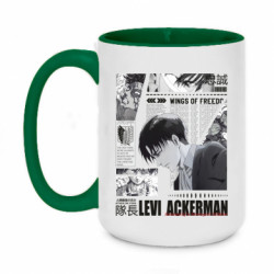 Кружки двухцветные 420ml