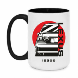 Кружки двоколірні 420ml