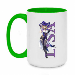 Кружки двухцветные 420ml