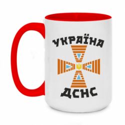 Кружки двоколірні 420ml