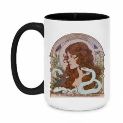 Кружки двухцветные 420ml