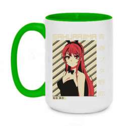 Кружки двухцветные 420ml