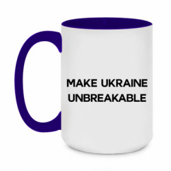 Кружки двухцветные 420ml