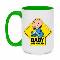 Кружки двухцветные 420ml