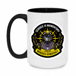 Кружки двухцветные 420ml