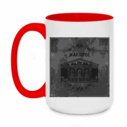 Кружки двухцветные 420ml