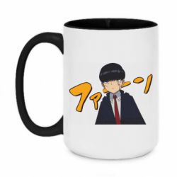 Кружки двоколірні 420ml