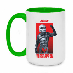 Кружки двоколірні 420ml