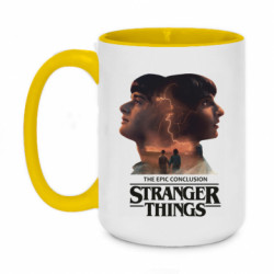 Кружки двоколірні 420ml