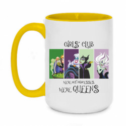 Кружки двухцветные 420ml