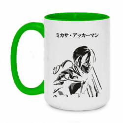 Кружки двоколірні 420ml