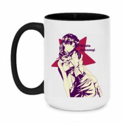 Кружки двухцветные 420ml