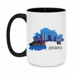 Кружки двухцветные 420ml