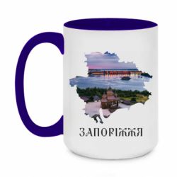 Кружки двухцветные 420ml