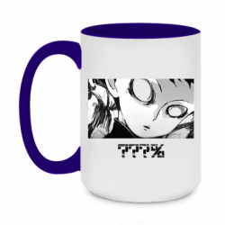 Кружки двухцветные 420ml