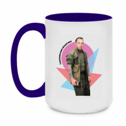 Кружки двухцветные 420ml