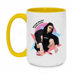 Кружки двухцветные 420ml