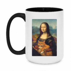 Кружки двухцветные 420ml