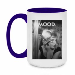 Кружки двухцветные 420ml