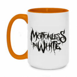 Кружки двоколірні 420ml