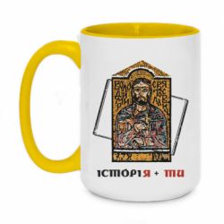 Кружки двоколірні 420ml