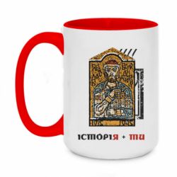 Кружки двоколірні 420ml