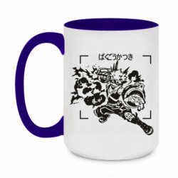 Кружки двухцветные 420ml